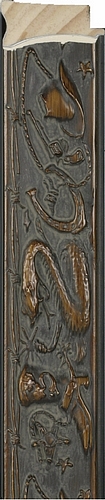 Dennis Mathewson Frames & Moulding 31402
Custom frames and moulding shipped natonwide.
Call 770-941-3394Dennis Mathewson Frames Moulding, dennis mathewson, steampunk picture frames, dennis, mathewson moulding, skull picture frame moulding, gothic picture frame moulding

